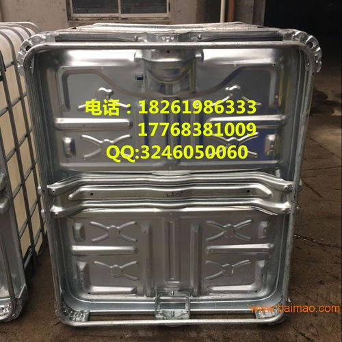 上高1噸65口徑膠水運輸桶化工包裝桶 價格、生產廠家及模具設計解析
